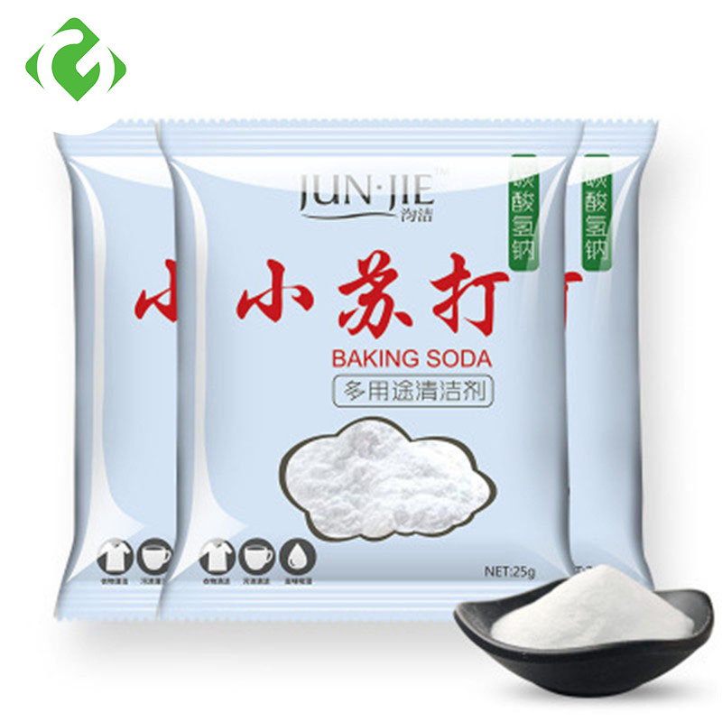 Backen soda pulver reinigung d – Kitchen Baking Soda Bewertung und Preis