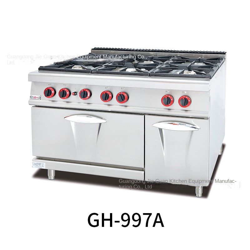 Jie Guan GH-797A Gewerblicher  – Baking In Kitchen Bewertung und Preis