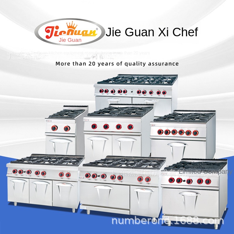 Jie Guan GH-797A Gewerblicher  – Baking In Kitchen Bewertung und Preis